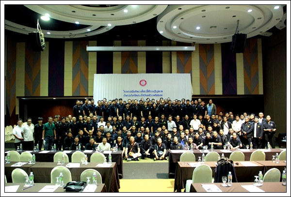 ﻿กรมบังคับคดีจัดโครงการเพิ่มศักยภาพในการให้ความรู้กฎหมายด้านการบังคับคดีแพ่งแก่พนักงานเดินหมายกรมบังคับคดี